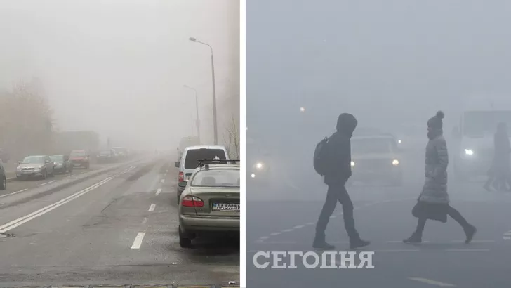 Синоптики предупреждали киевлян об ухудшении погоды