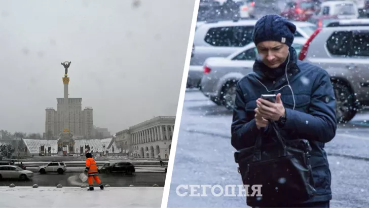 Снегопад в Украине. Фото: коллаж "Сегодня"