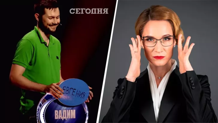 Марія Кисельова розсмішила Вадима Медведєва на програмі "Слабка ланка"