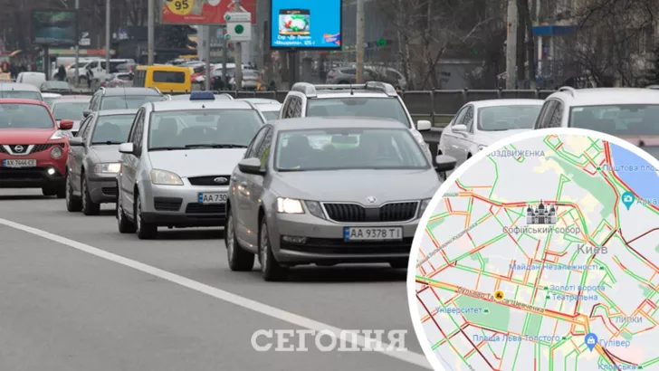Утром в Киеве утруднено движение автомобилей.