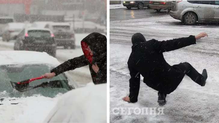 Погода в Киеве на 1 декабря / Коллаж "Сегодня"