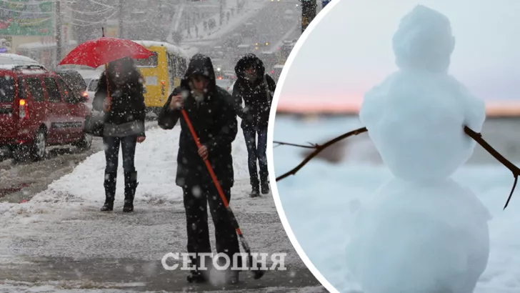 Кроме снежной погоды, в Киеве ожидаются порывы ветра/Коллаж: Сегодня