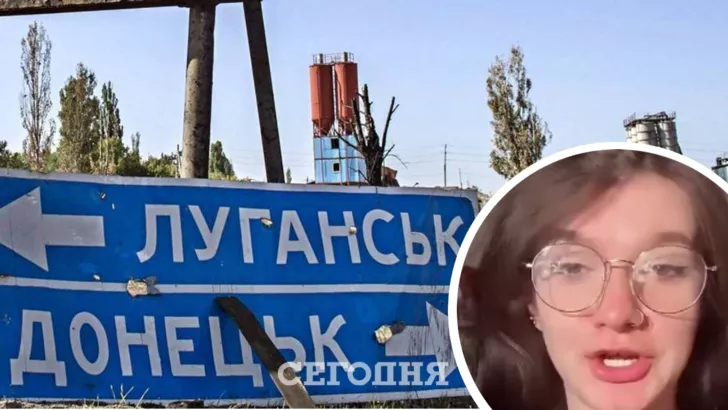 Девушка из Киева спровоцировала скандал из-за высказываний о "ДНР" и "ЛНР". Фото: коллаж "Сегодня""