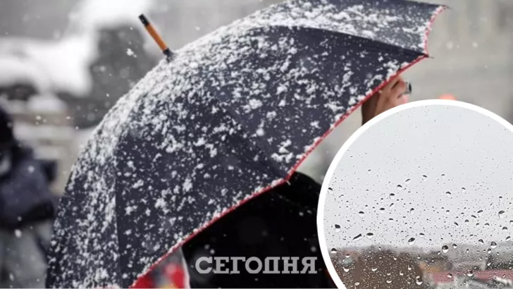 Погода в Украине на 2 декабря/Коллаж "Сегодня"