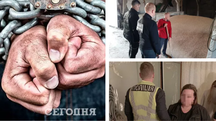 В Україні багато випадків трудового та сексуального рабства. Фото: колаж "Сьогодні"