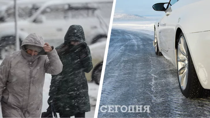 Небезпечна погода в Україні. Фото: колаж "Сьогодні"