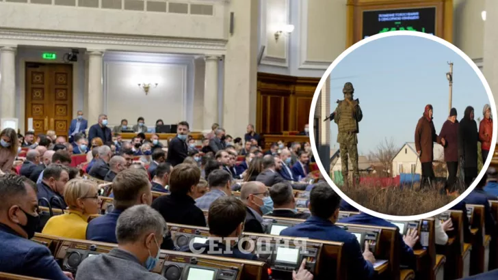 Депутаты поддержали ежегодную традицию по особому статусу для Донбасса. Коллаж "Сегодня"