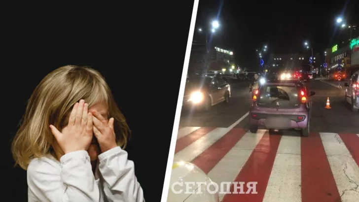 Правоохранители выясняют обстоятельства дорожно-транспортного происшествия/Фото: Telegram-канал "Киев Оперативный", Коллаж: Сегодня