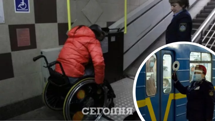 Як киянам з інвалідністю користуватися підземкою