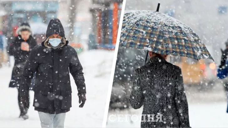 Погода в Украине на 4 декабря / Коллаж "Сегодня"