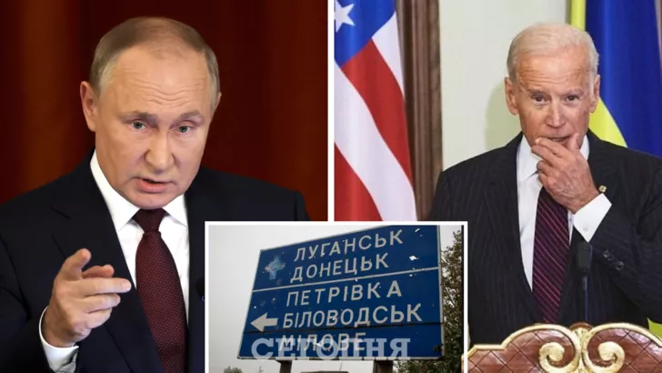 Владимир Путин и Джо Байден обсудят украинский вопрос. Фото: Коллаж "Сегодня"