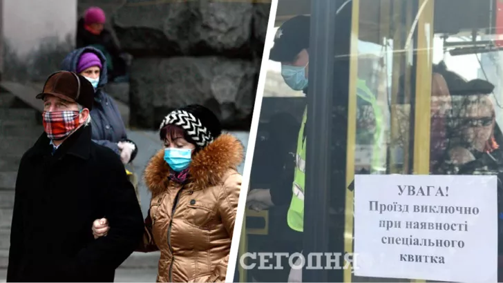 В Киевской области новые правила карантина. Фото: коллаж "Сегодня"