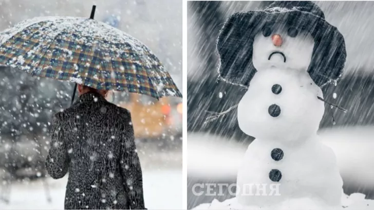 В Украине ожидается снег с дождем. Фото: коллаж "Сегодня"