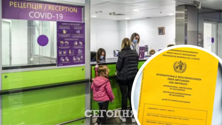 У "Борисполі" знайшли майже 20 фальшивих COVID-документів