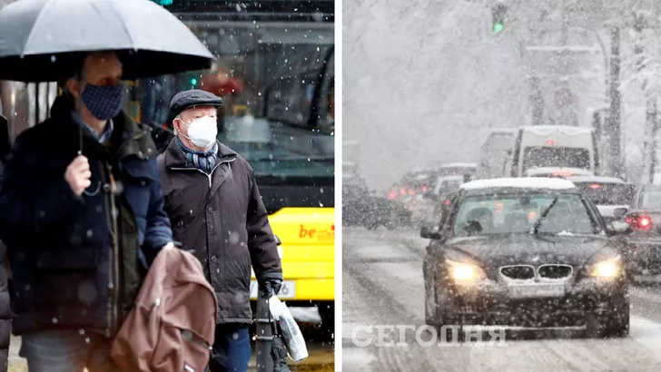 Погода в Україні зіпсується