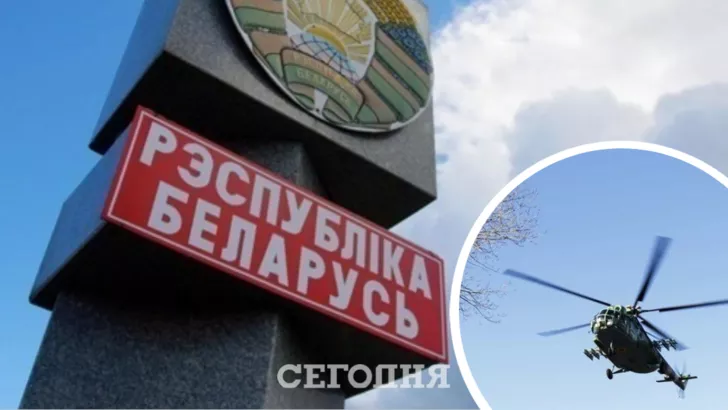 Беларусь вручила ноту протеста Украине якобы за нарушение границы. Фото: коллаж "Сегодня"