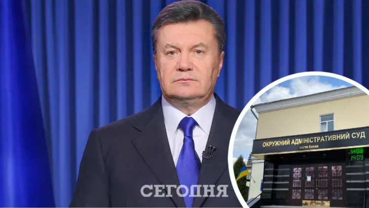 ОАСК зарегистрировал иск Януковича. Фото: коллаж "Сегодня"
