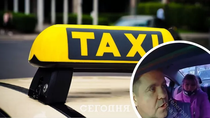 Языковой скандал в киевском такси. Фото: коллаж "Сегодня"