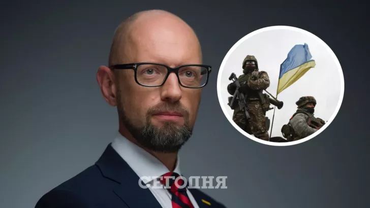 Яценюк поздравил украинскую армию с 30-летием. Коллаж "Сегодня"