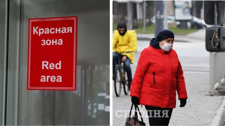 В Украине желтая зона карантина может увеличиться. Фото: коллаж "Сегодня"