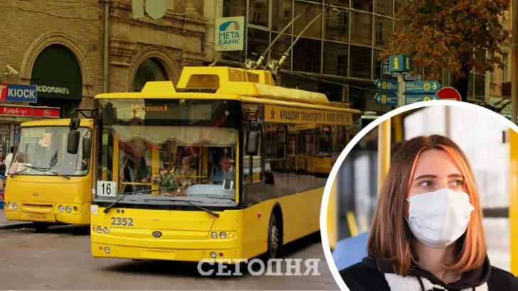В Киеве транспорт будет работать по-другому. Фото: коллаж "Сегодня"