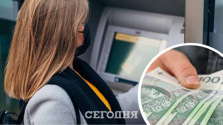 Є чимало способів переказати кошти з Польщі в Україну онлайн