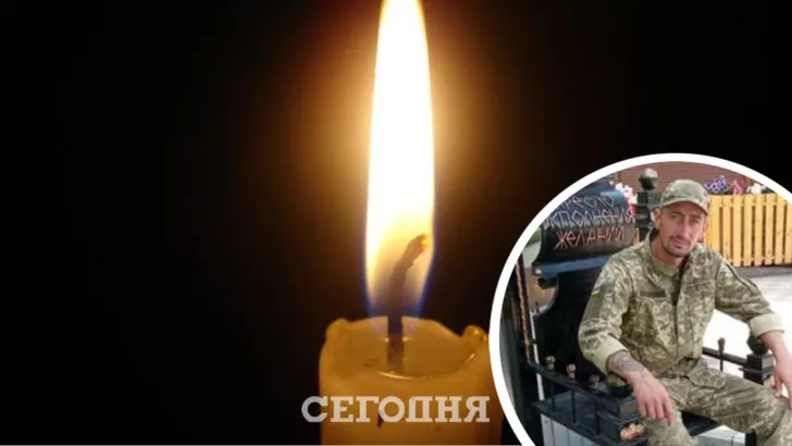 На Донбасі загинув військовослужбовець. Фото: колаж "Сьогодні"