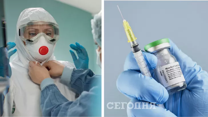 Бустерная вакцина будет доступна в Украине. Фото: коллаж "Сегодня"