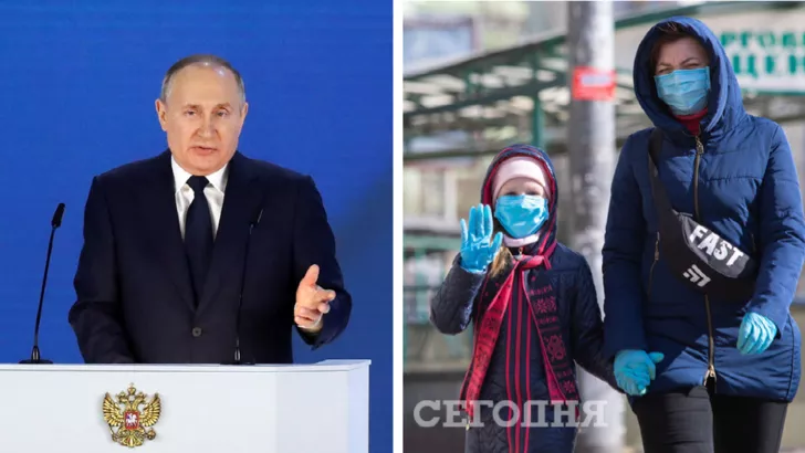 Путін та Байден проведуть переговори у закритому режимі, а у МОЗ розповіли, чи введуть локдаун на Новий рік/Колаж: "Сьогодні"