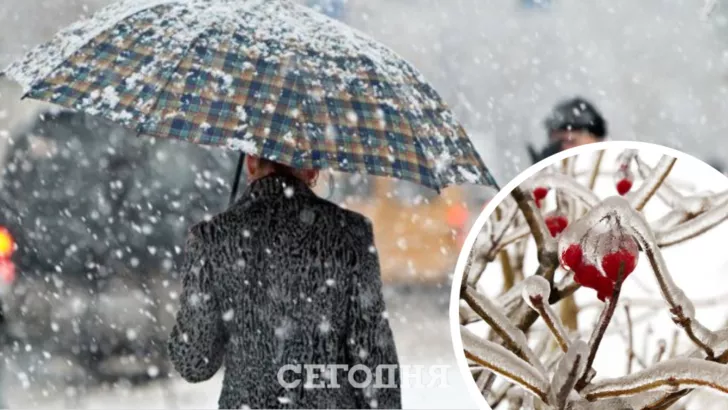 Погода в Киеве на 8 декабря / Коллаж "Сегодня"