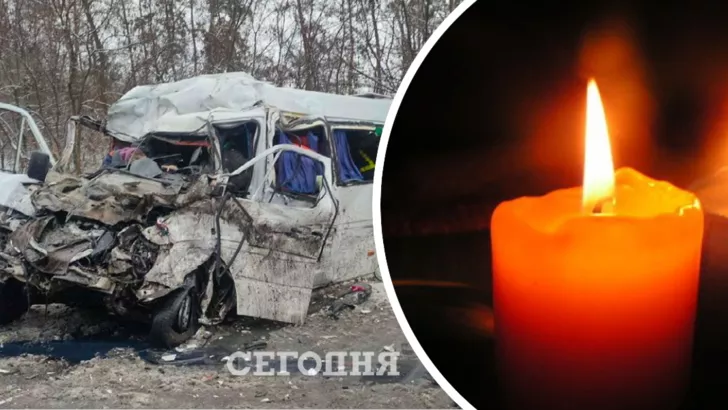 Жахлива ДТП під Черніговом забрала життя 13 людей.
