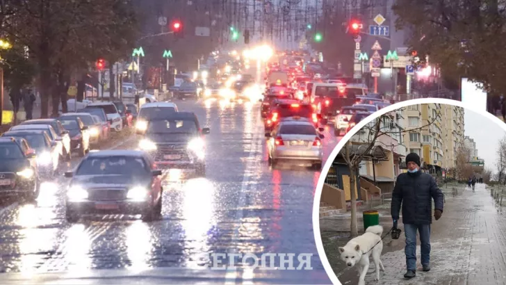 8 декабря в Киеве значительно осложнятся погодные условия.