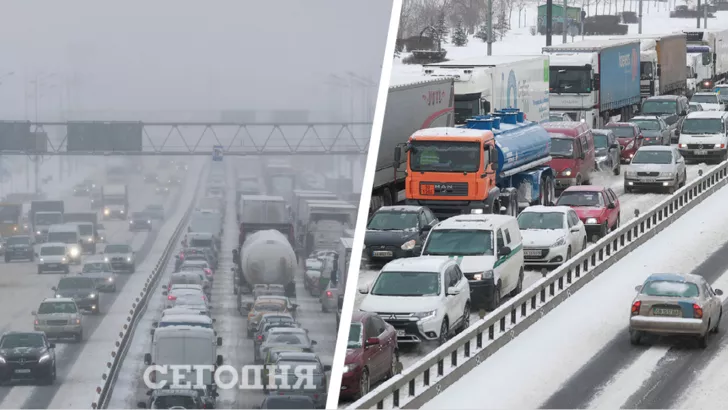 В Киеве образовались многочисленные пробки.