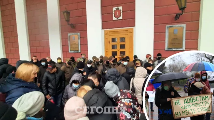 В Одессе началась потасовка на акции протеста