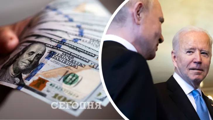 Зараз валютний ринок чекає новин після зустрічі Байдена та Путіна