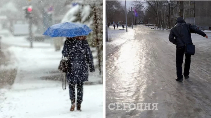 Погода в Украине на 9 декабря / Коллаж "Сегодня"