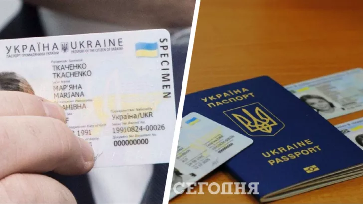 В Украине женщина отказалась от нового вида паспорта для сына. Фото: коллаж "Сегодня"