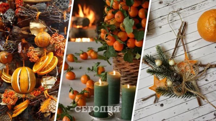 Новогодние мандарины: как красиво оформить праздник