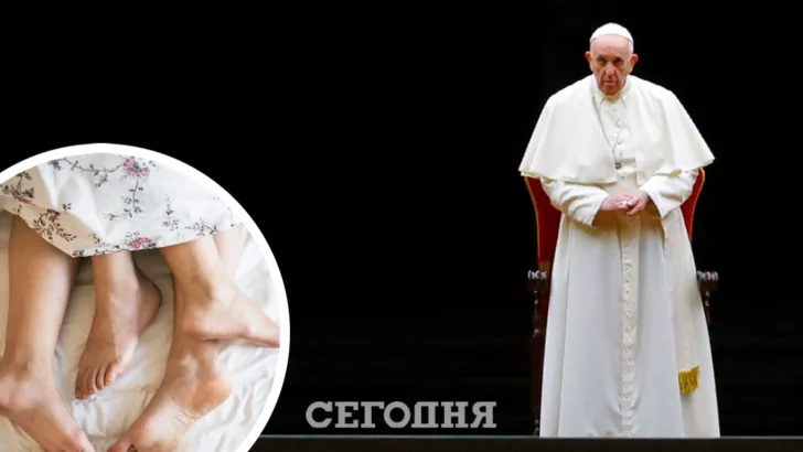 Папа Римський зазначив, що гріхи тілесні не є найсерйознішими/Колаж: Сьогодні