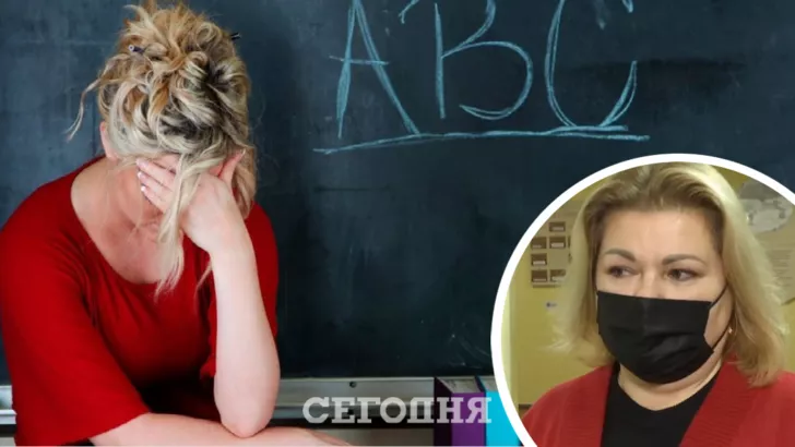 В Киеве учительница попала в скандал. Фото: коллаж "Сегодня"