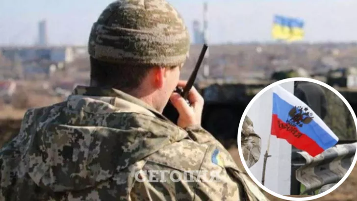 Украина хочет срочно переговоров в ТКГ по Донбассу. Коллаж "Сегодня"