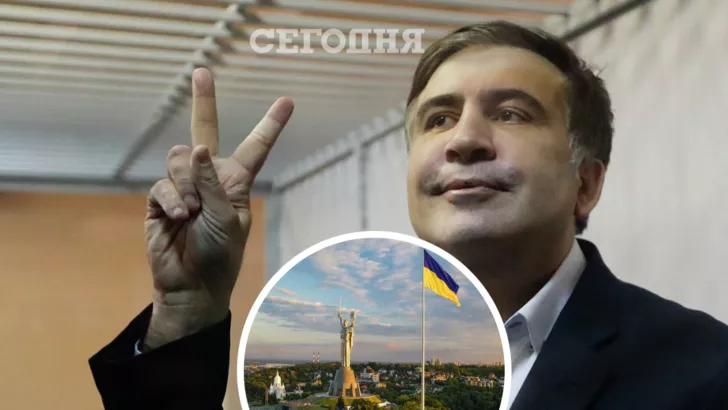 Саакашвили благодарен Украине з помощь. Коллаж "Сегодня"