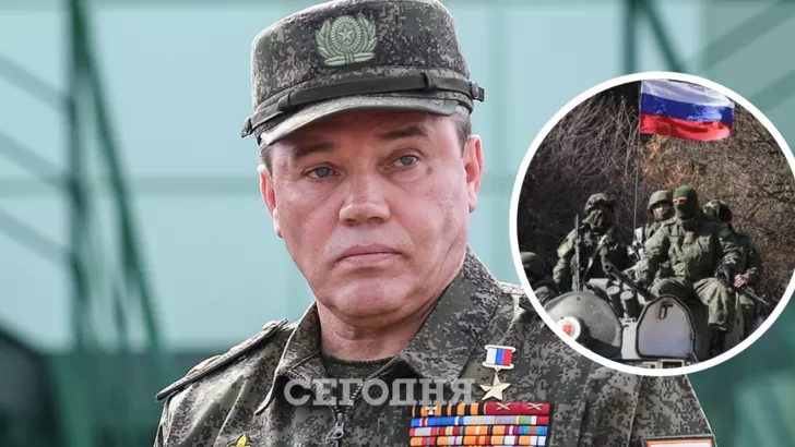 Начальник Генштабу РФ Герасимов заперечує підготовку великої війни з Україною. Колаж "Сьогодні"