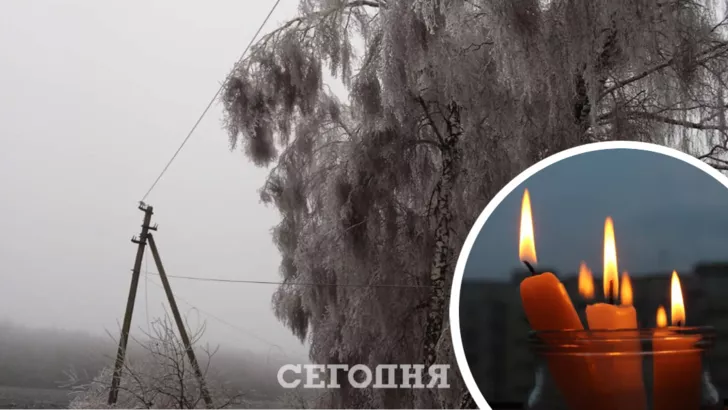 В одной области Украины нет света. Фото: коллаж "Сегодня"