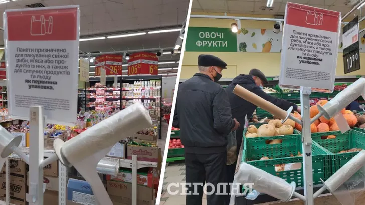 Супермаркеты в Киеве пока не спешат отказываться от пластиковых пакетов