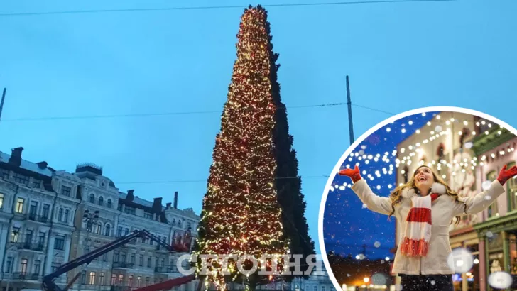 В Киеве зажгли елку на Софийской площади