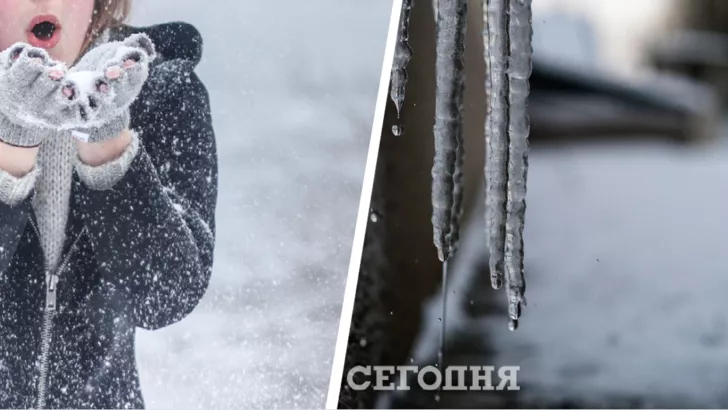 В Україні погіршиться погода. Фото: колаж "Сьогодні"
