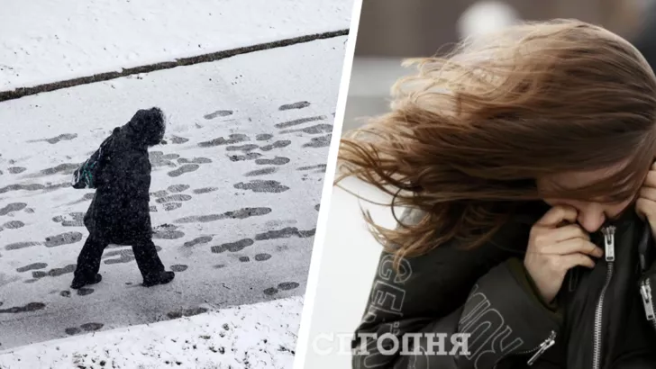 Сьогодні у Києві очікується прохолодна погода/Колаж: "Сьогодні"