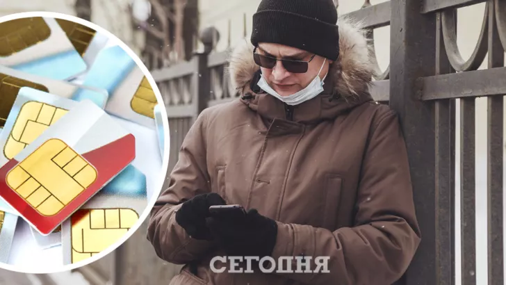 Сим-карты украинцев привяжут к паспорту