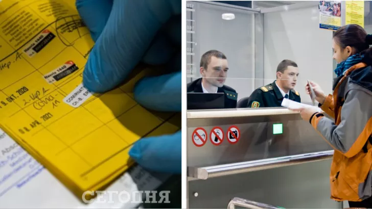 У "Борисполі" зловили пасажирів із фейковими сертифікатами